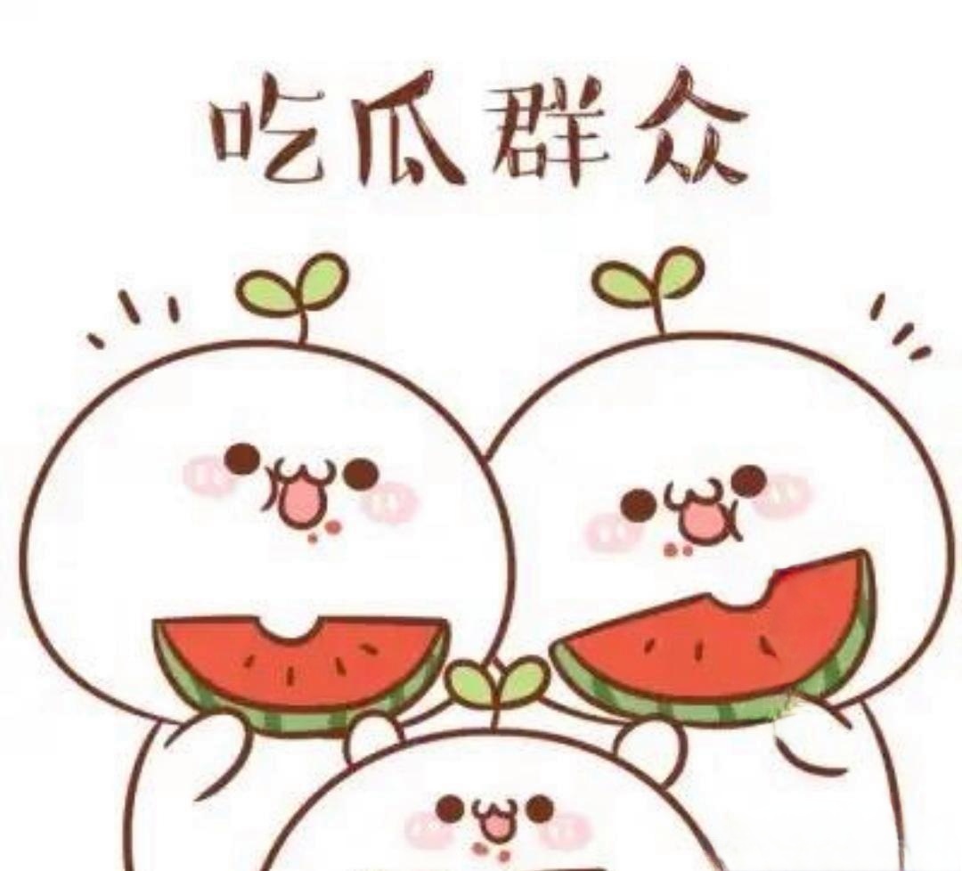 51黑料精品