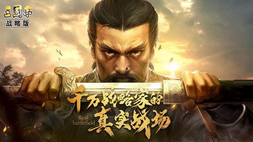 大司命吃瓜现场,揭秘娱乐圈幕后风云